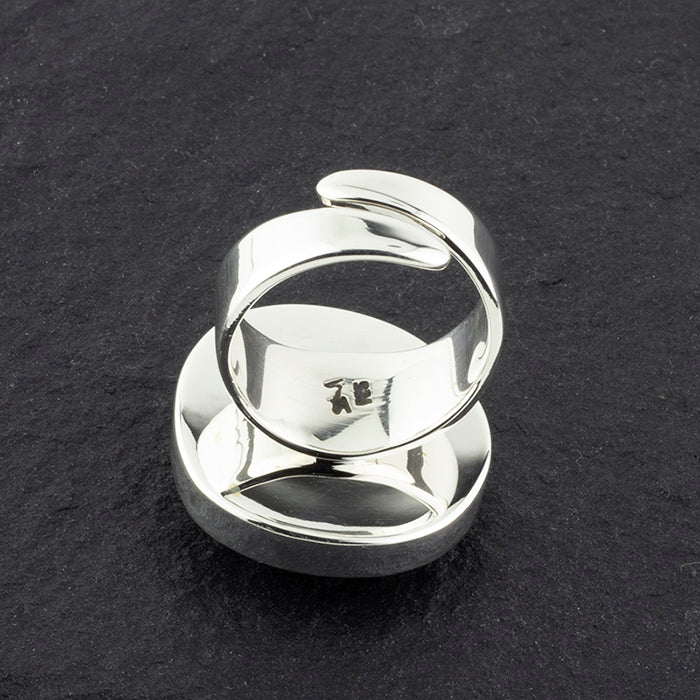 Cosmic Majesty Large Lapis Lazuli Ring